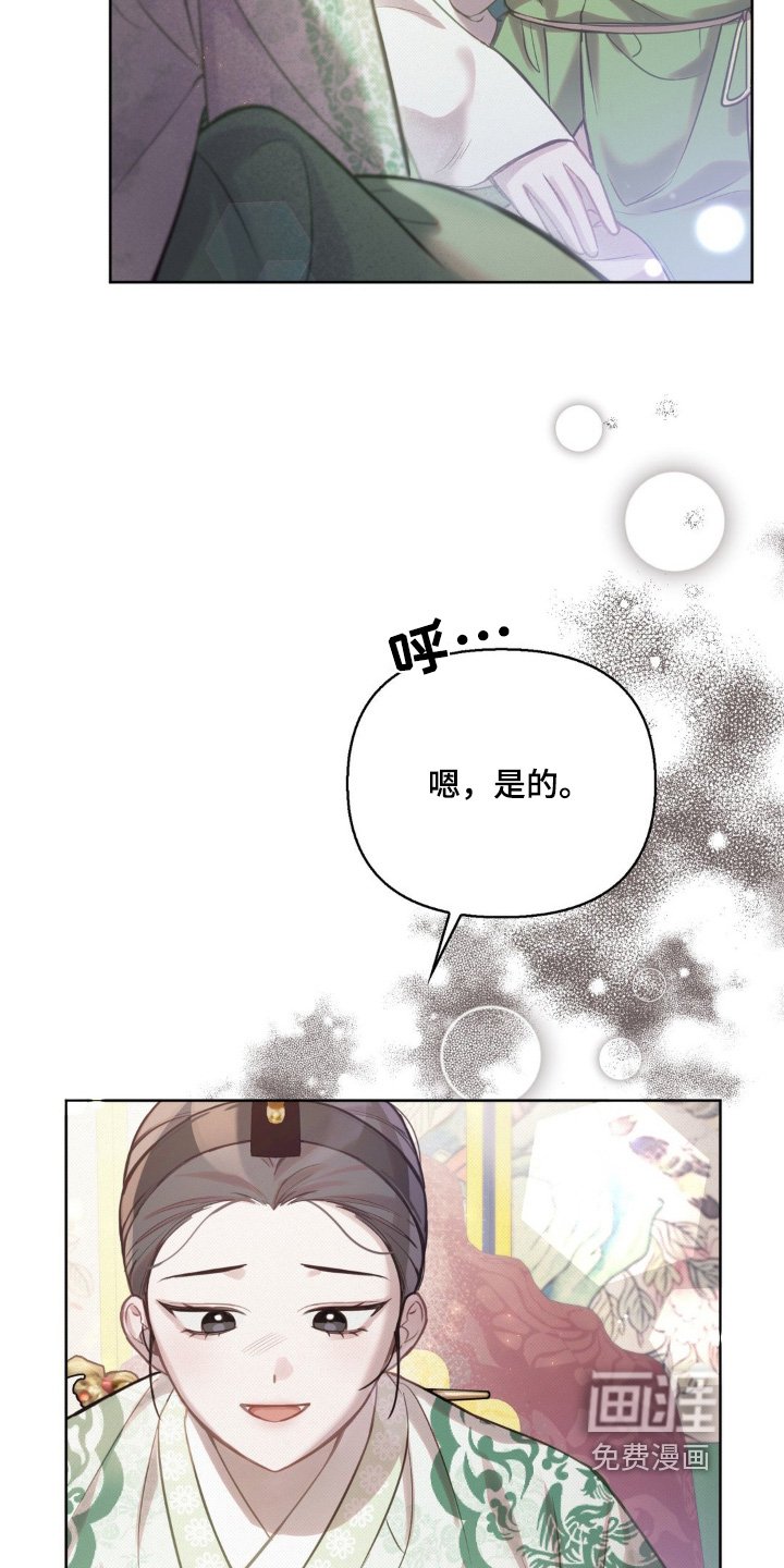 第27章：这样的想法