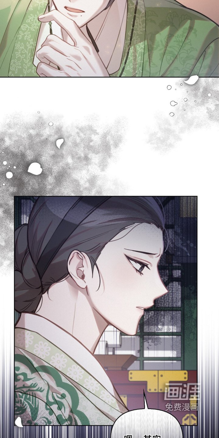 第27章：这样的想法