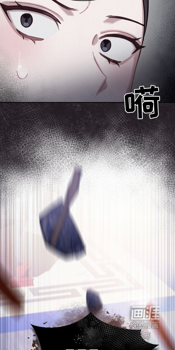 第30章：低头道歉