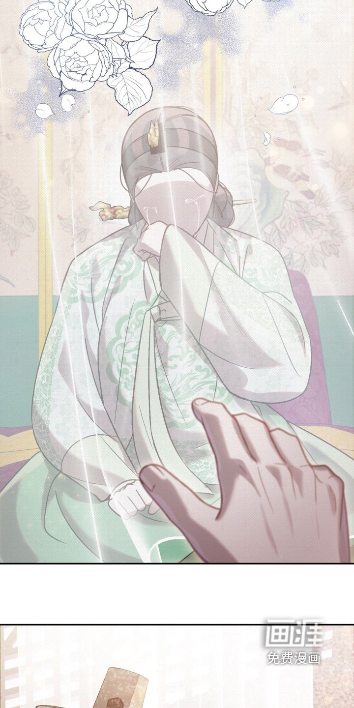 第31章：殿下的孩子