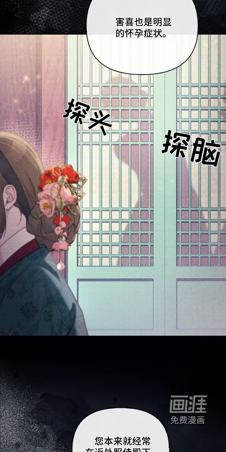 第32章：搞错了怎么办
