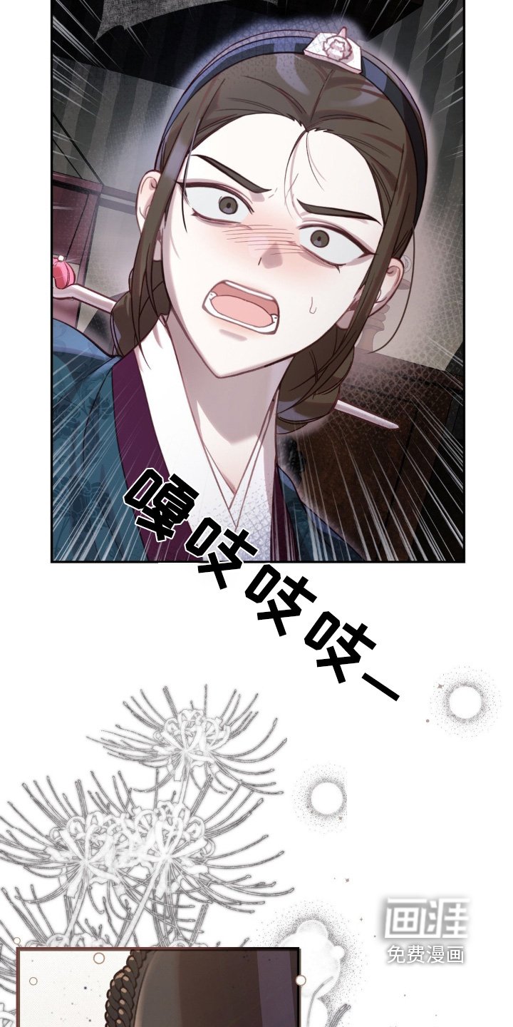 第32章：搞错了怎么办