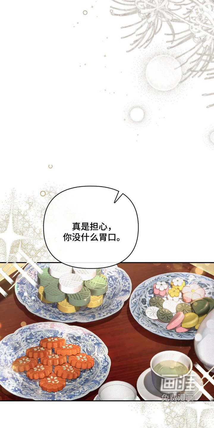 第32章：搞错了怎么办