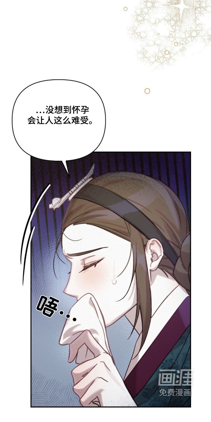 第32章：搞错了怎么办