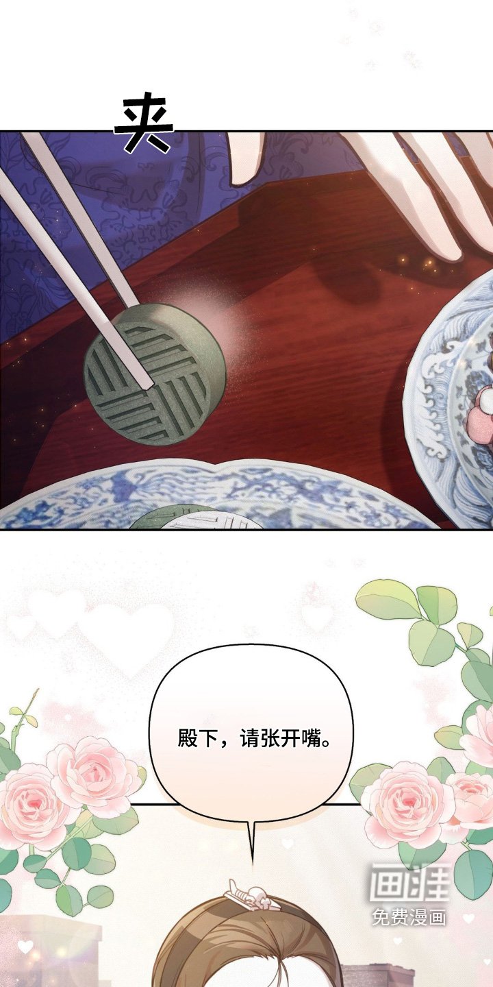 第32章：搞错了怎么办