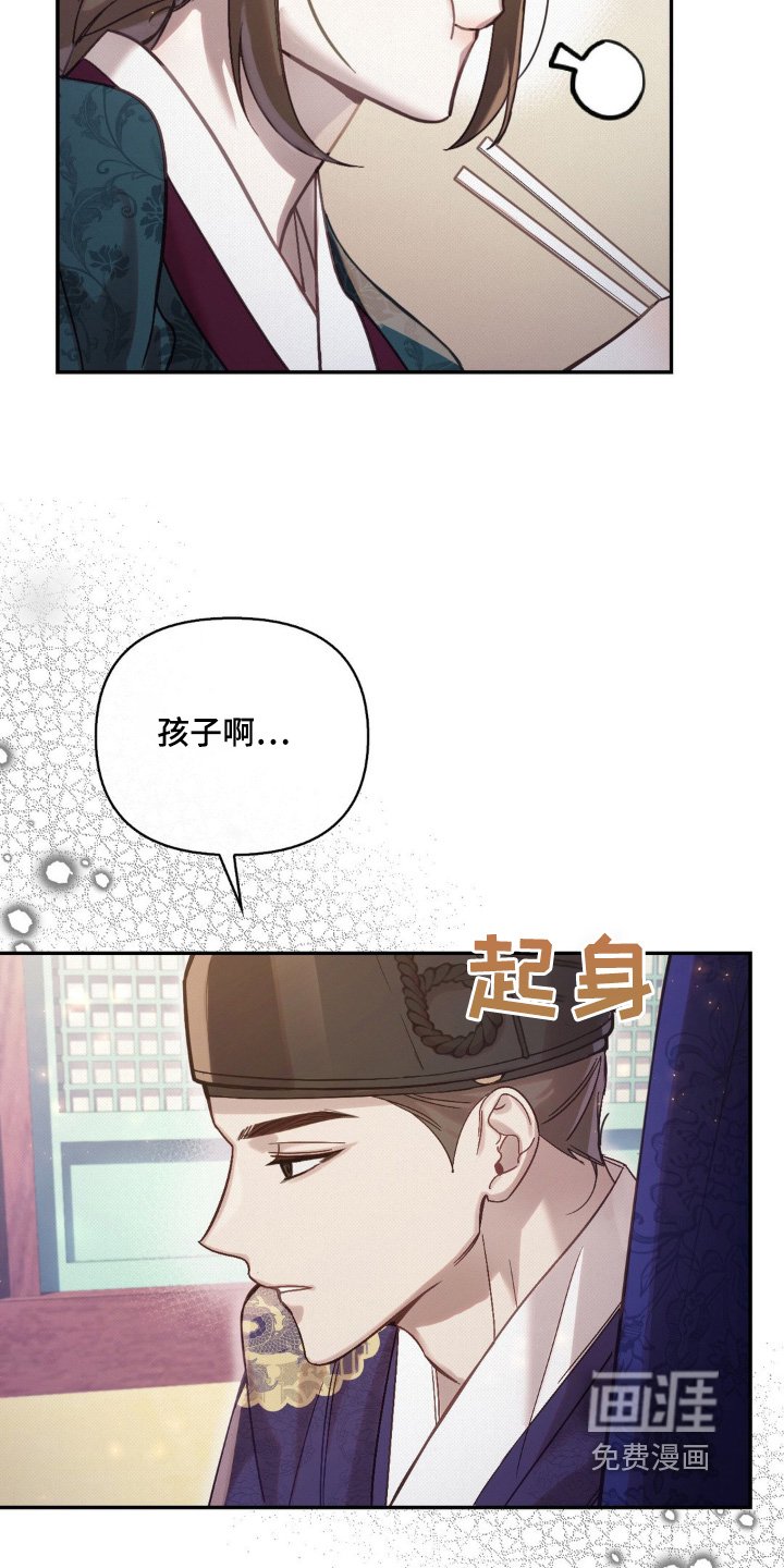 第33章：我要这个