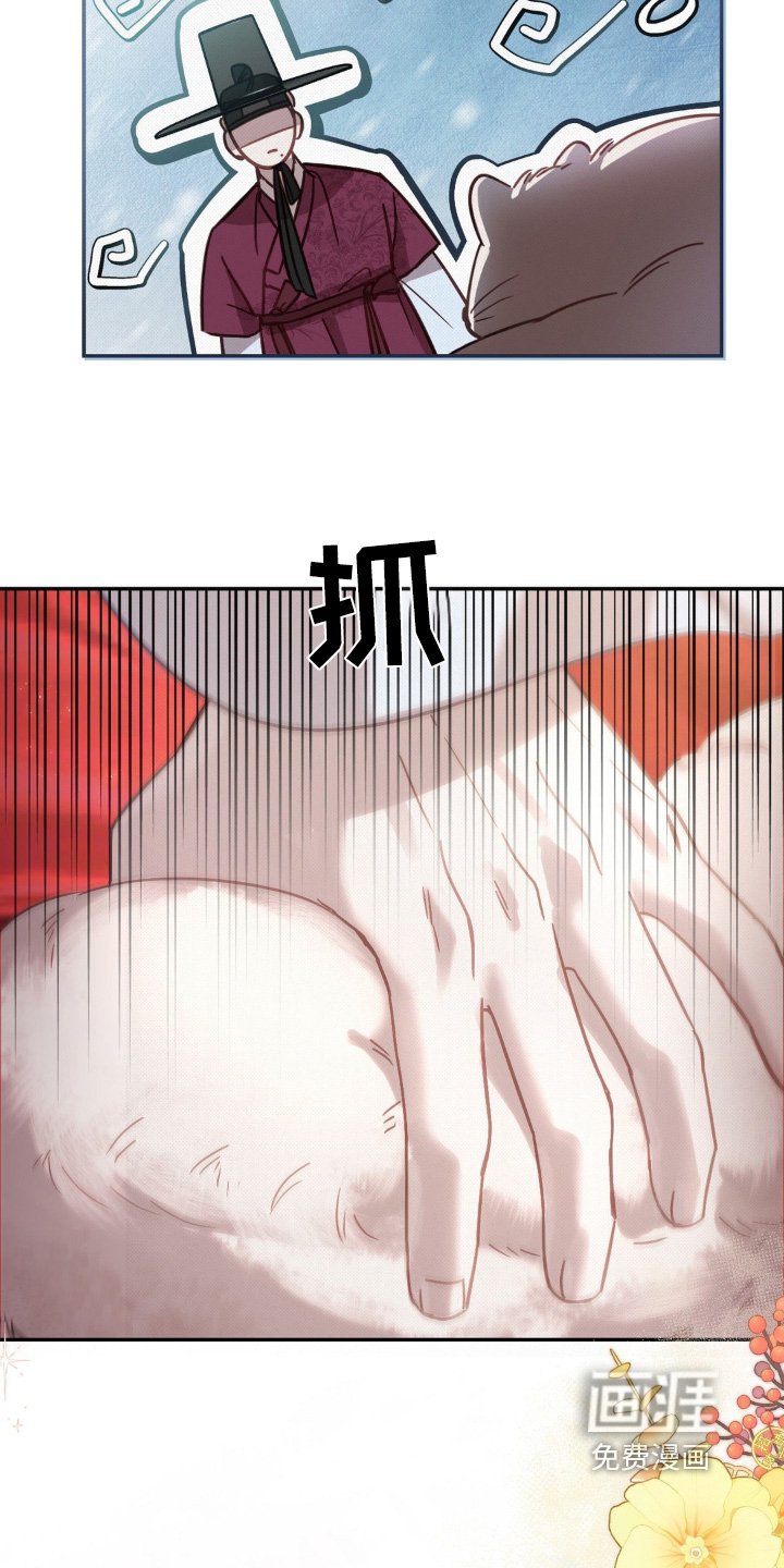 第33章：我要这个