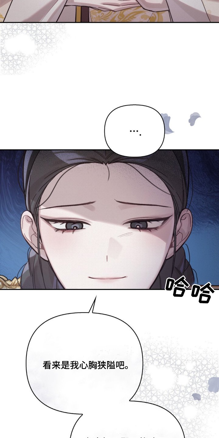 第34章：多亏了