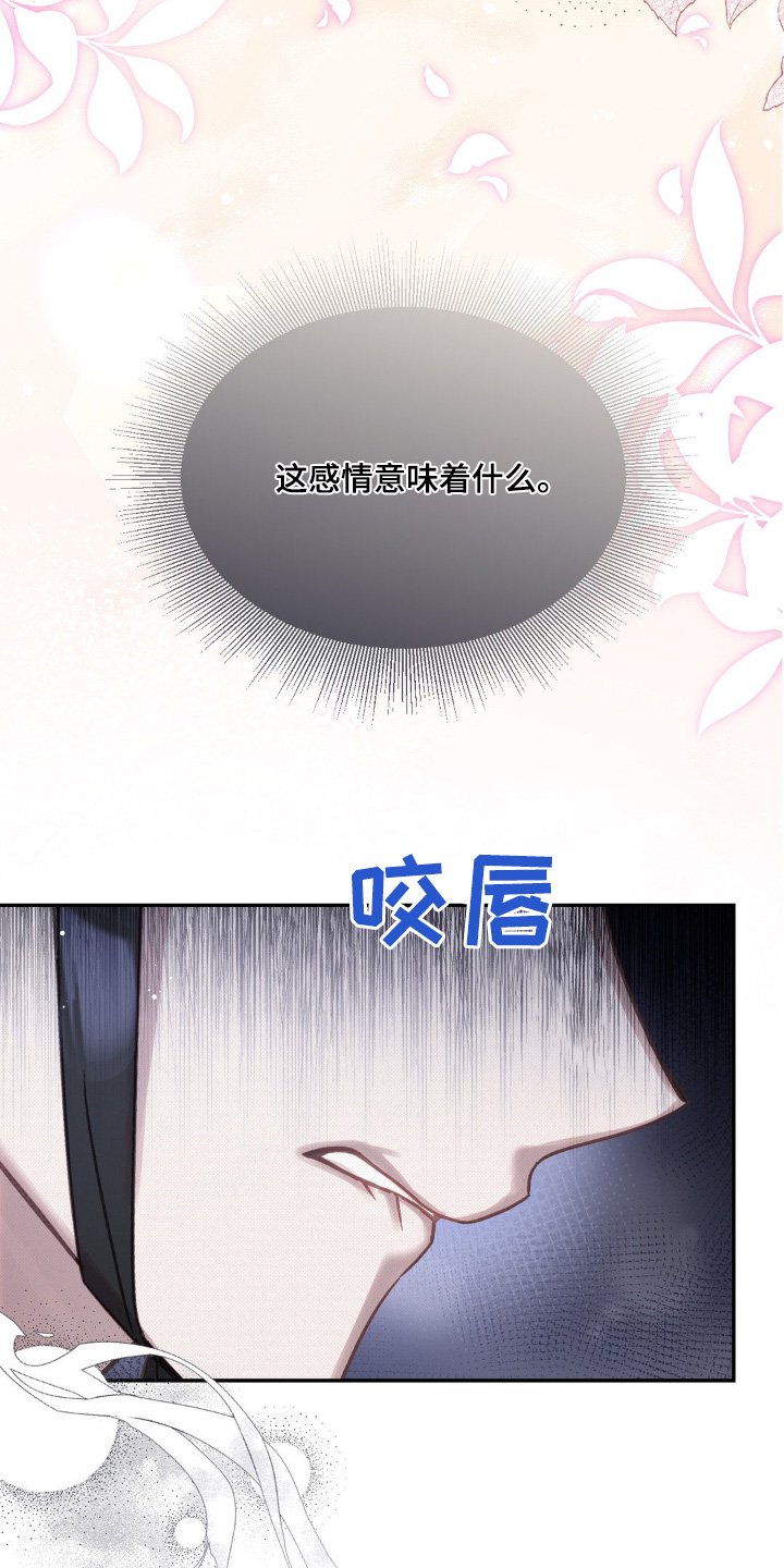 第34章：多亏了