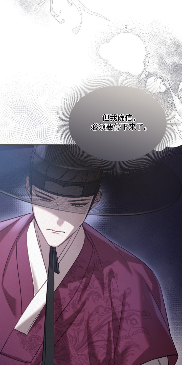 第34章：多亏了