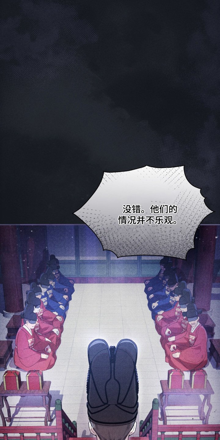 第34章：多亏了