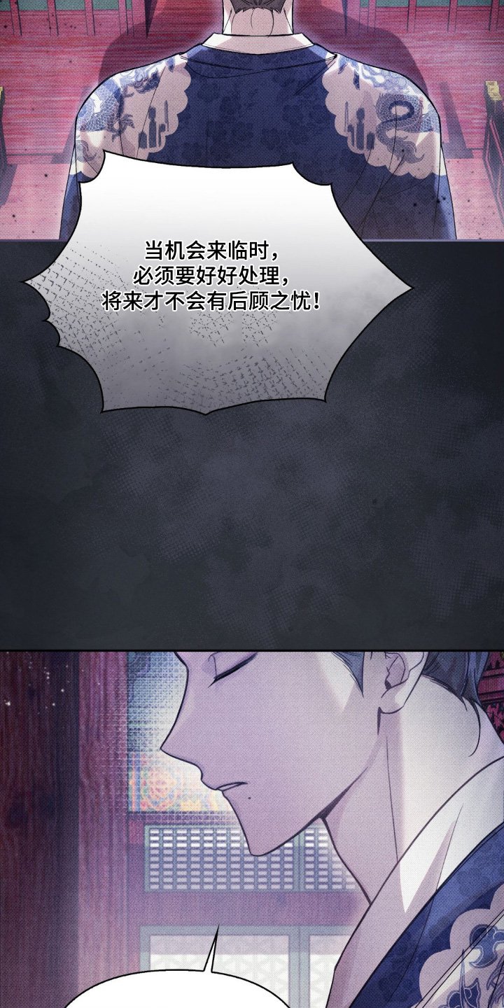 第34章：多亏了