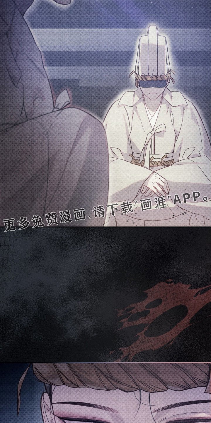 第35章：我没哭