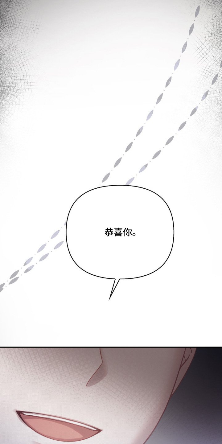 第35章：我没哭