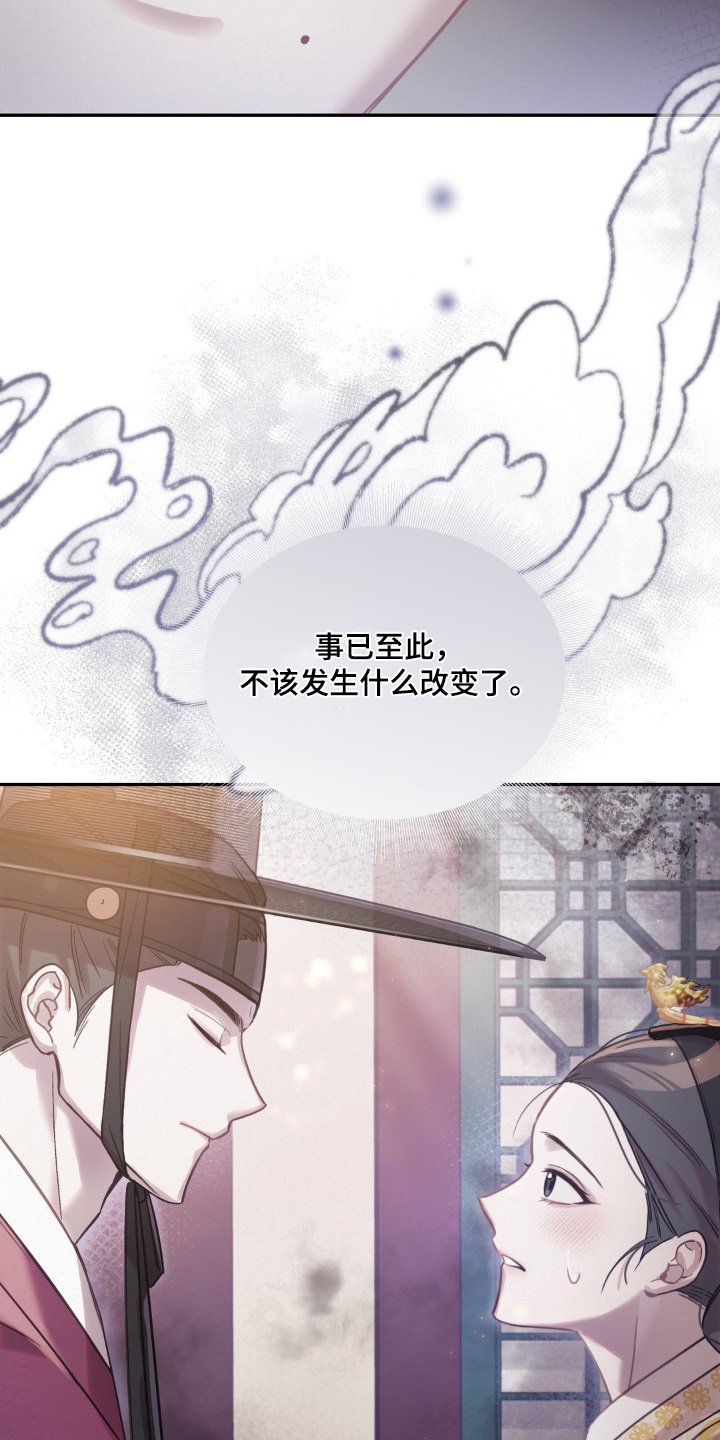 第35章：我没哭