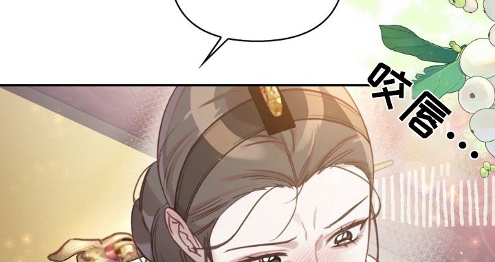 第35章：我没哭