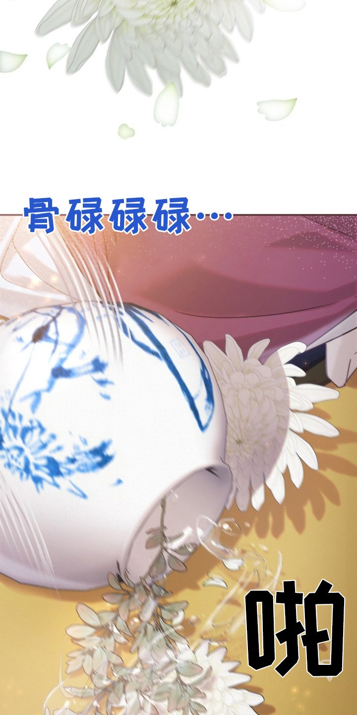 第35章：我没哭