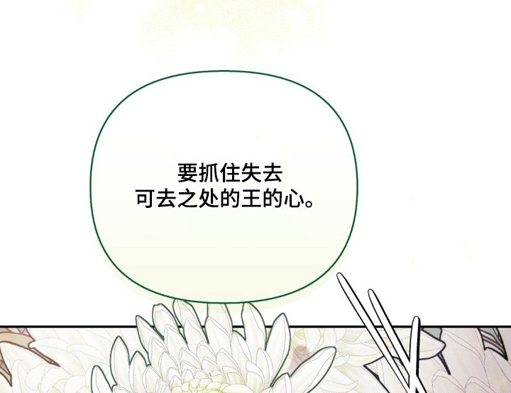 第36章：经常