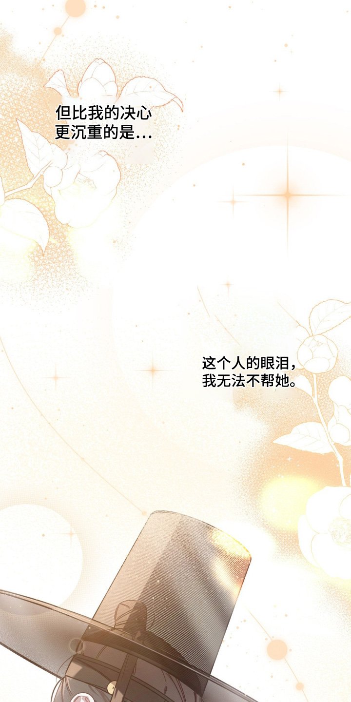 第36章：经常