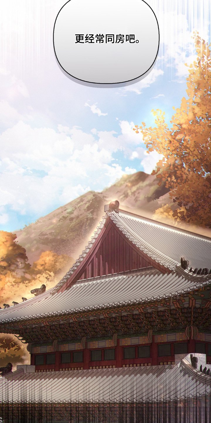 第36章：经常