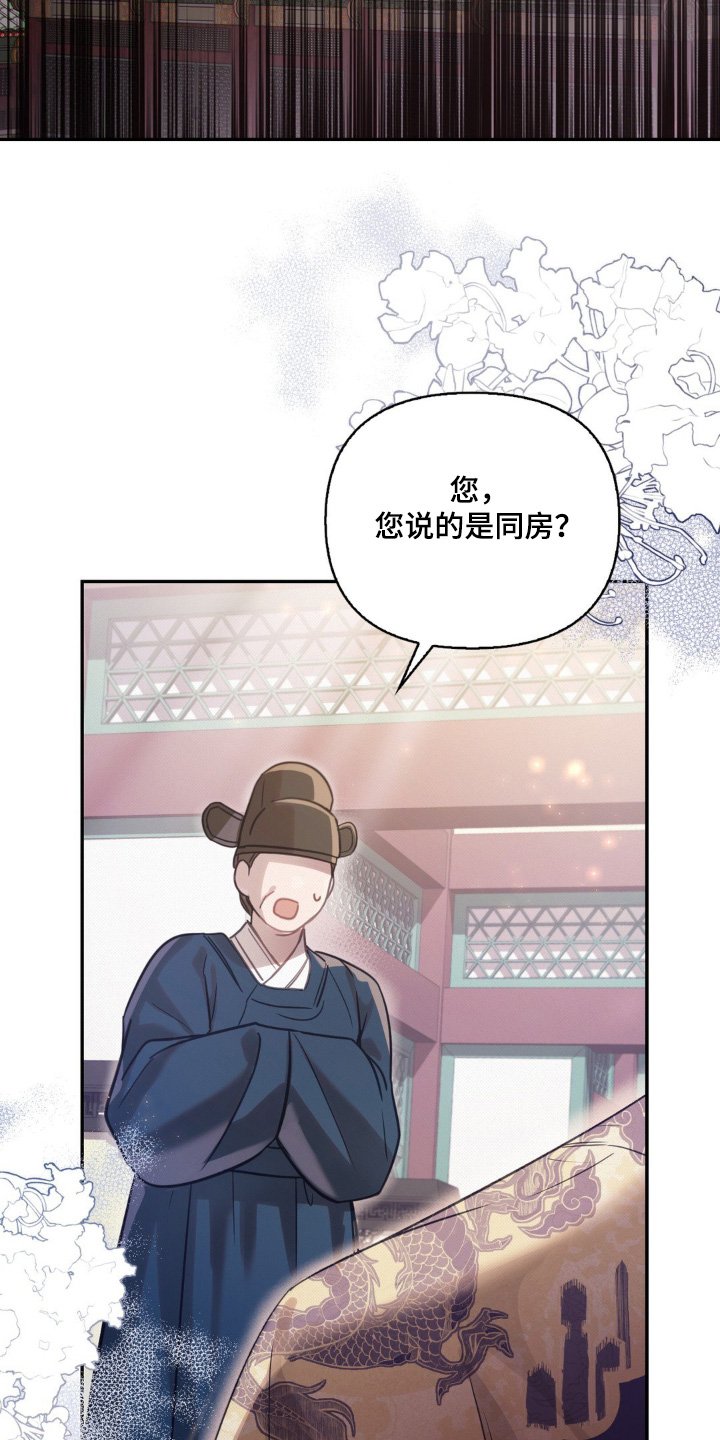 第36章：经常