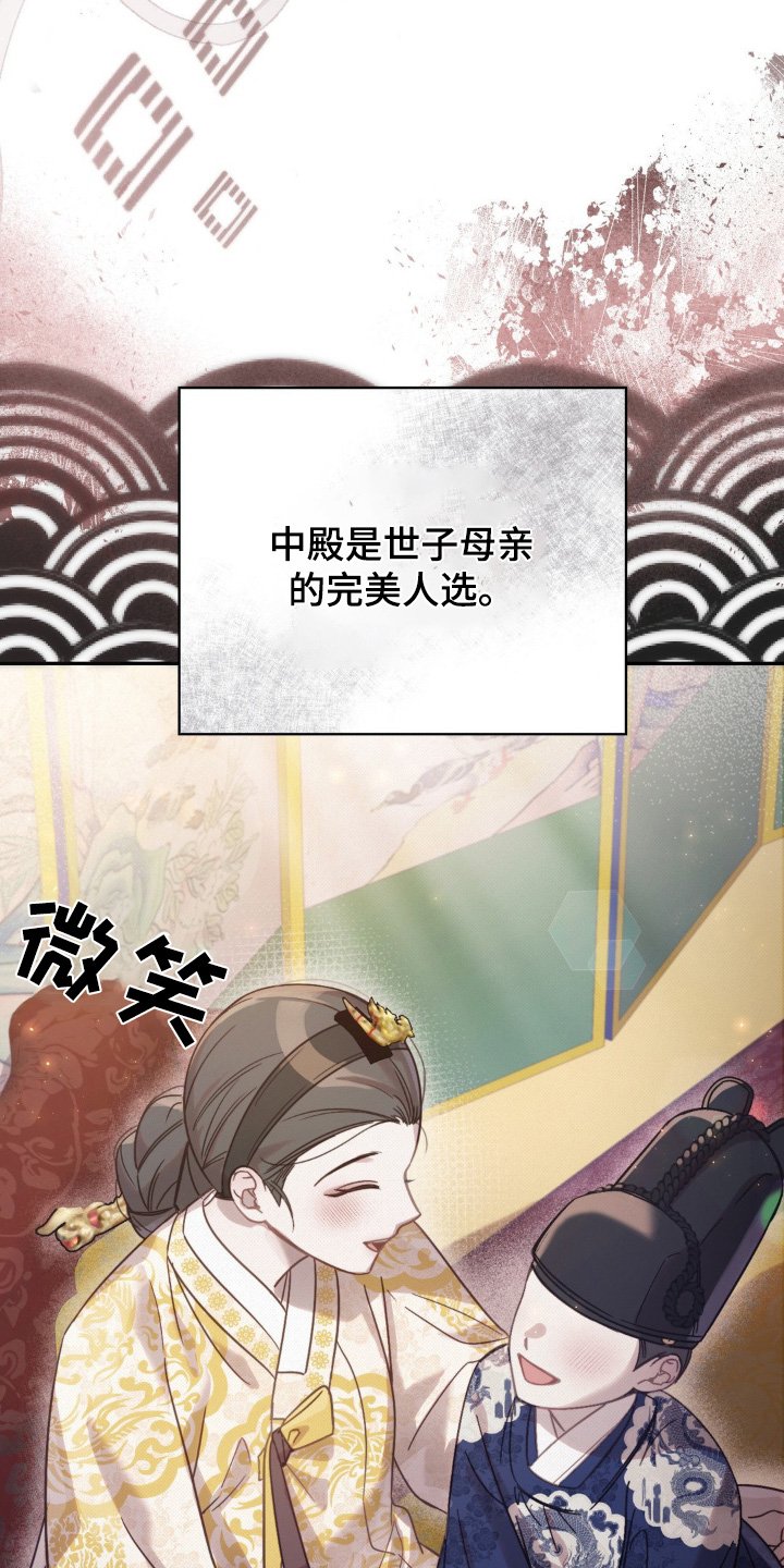 第36章：经常