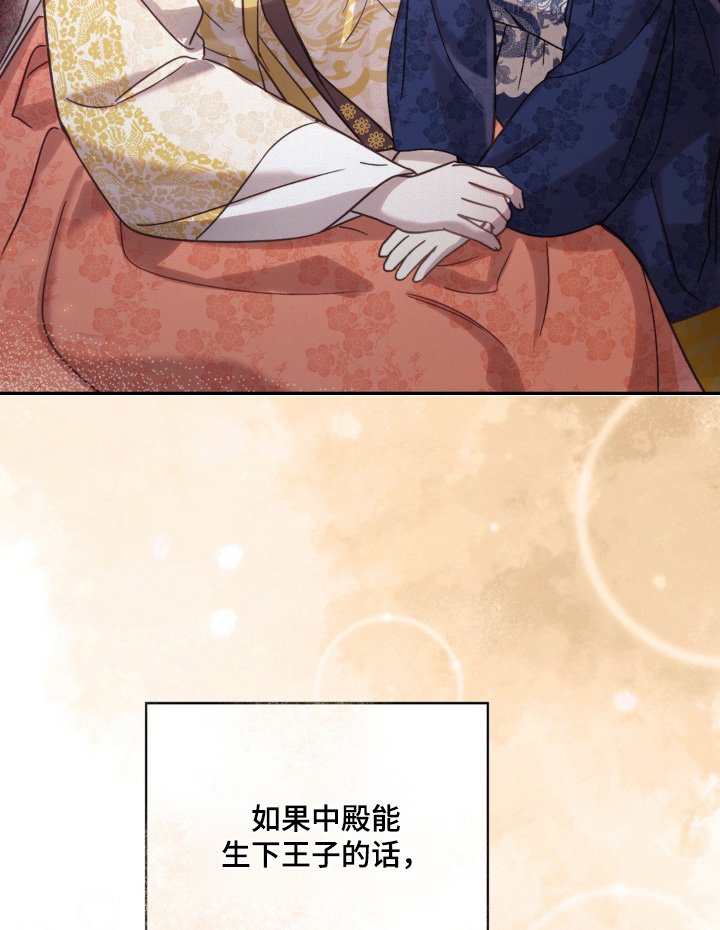 第36章：经常