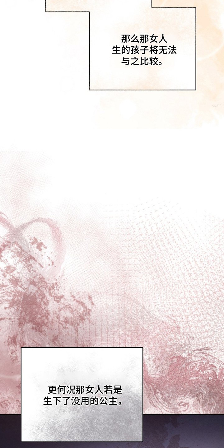 第36章：经常