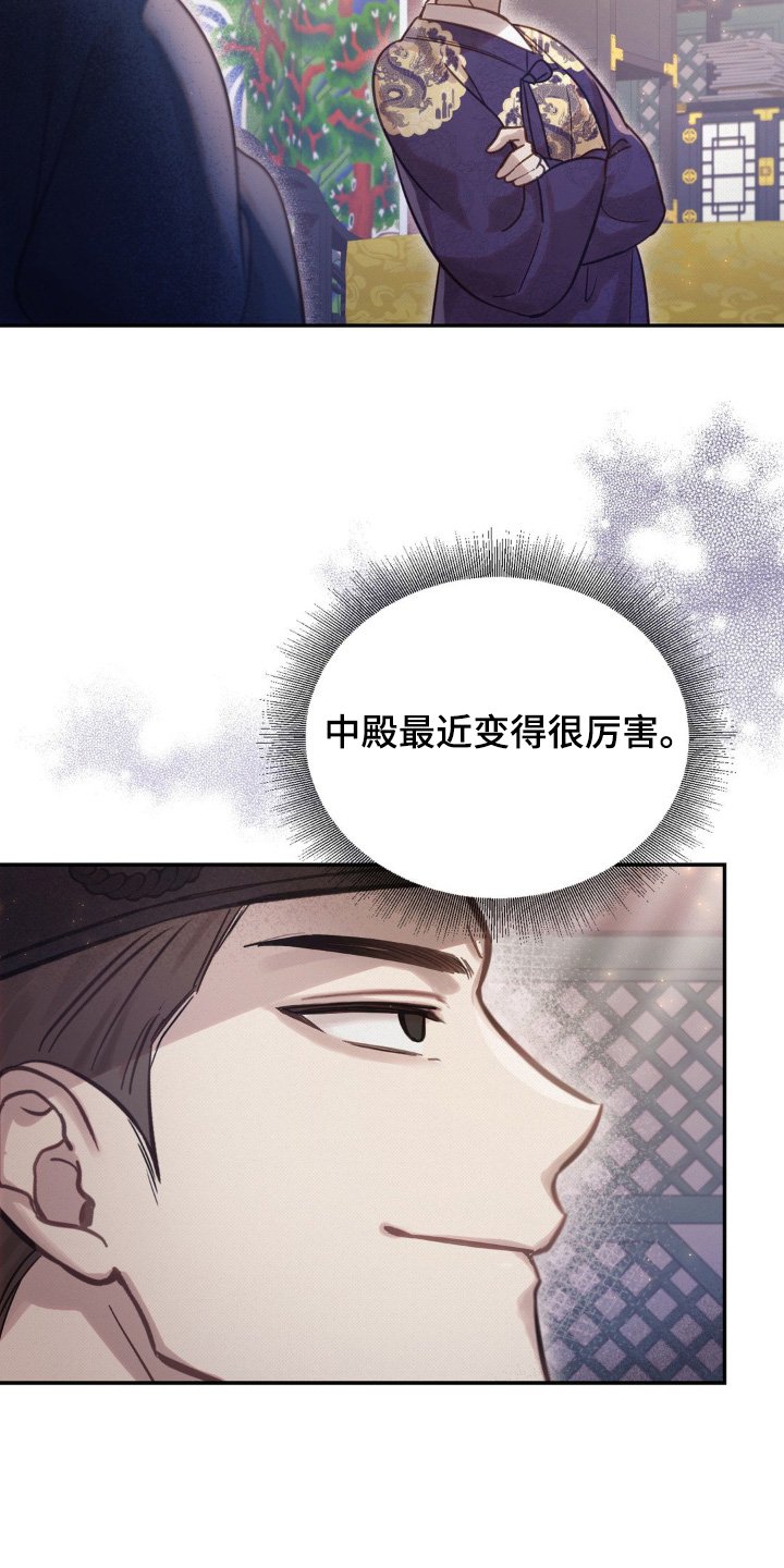 第36章：经常
