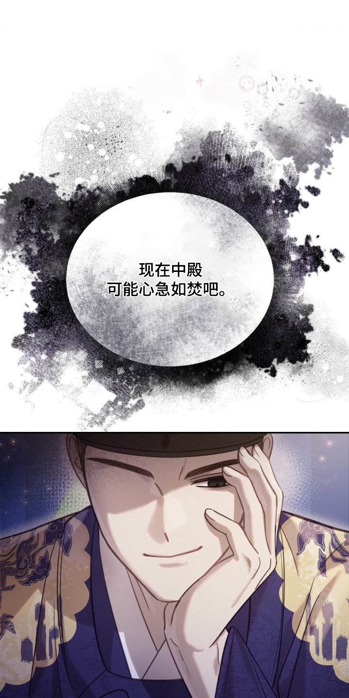 第36章：经常