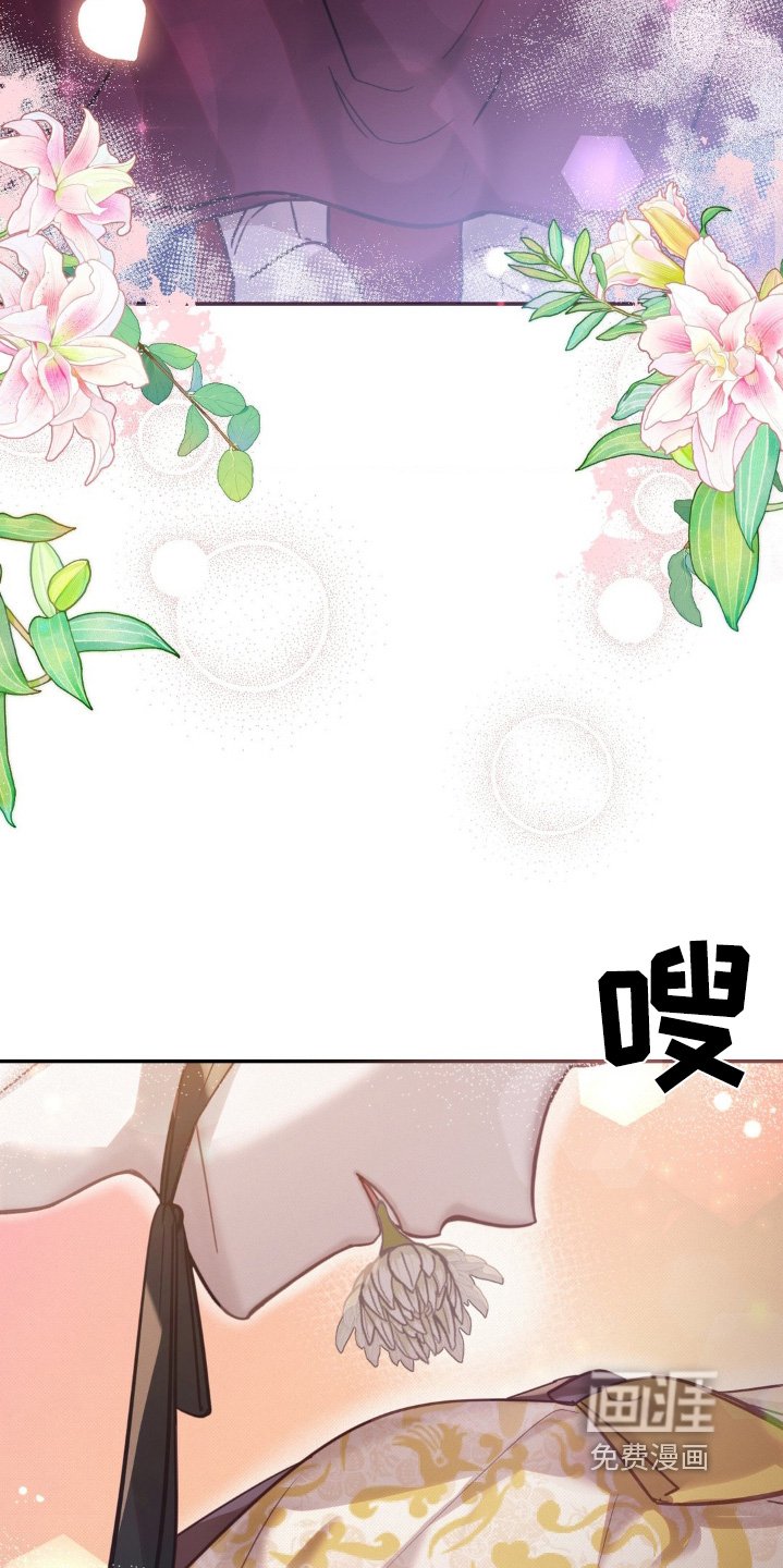 第37章：心跳