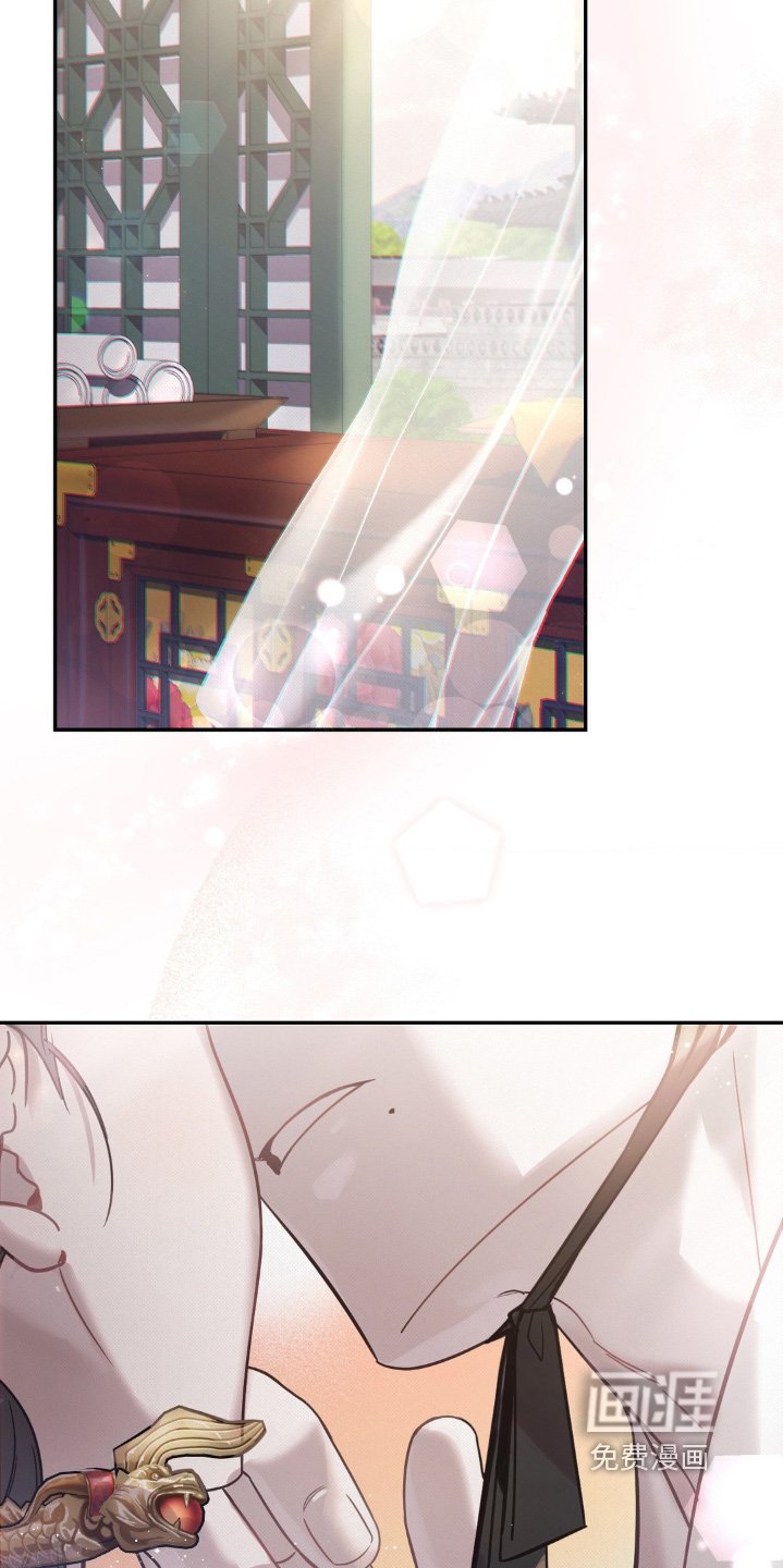 第37章：心跳