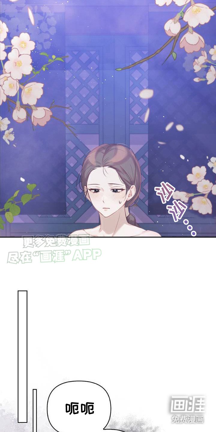 第4章：下决心