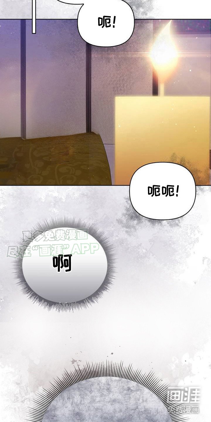 第4章：下决心