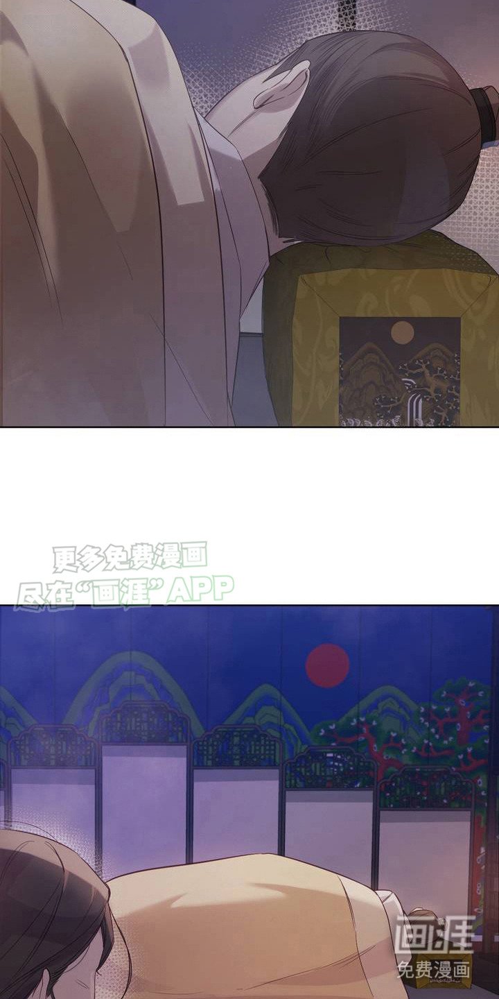 第4章：下决心