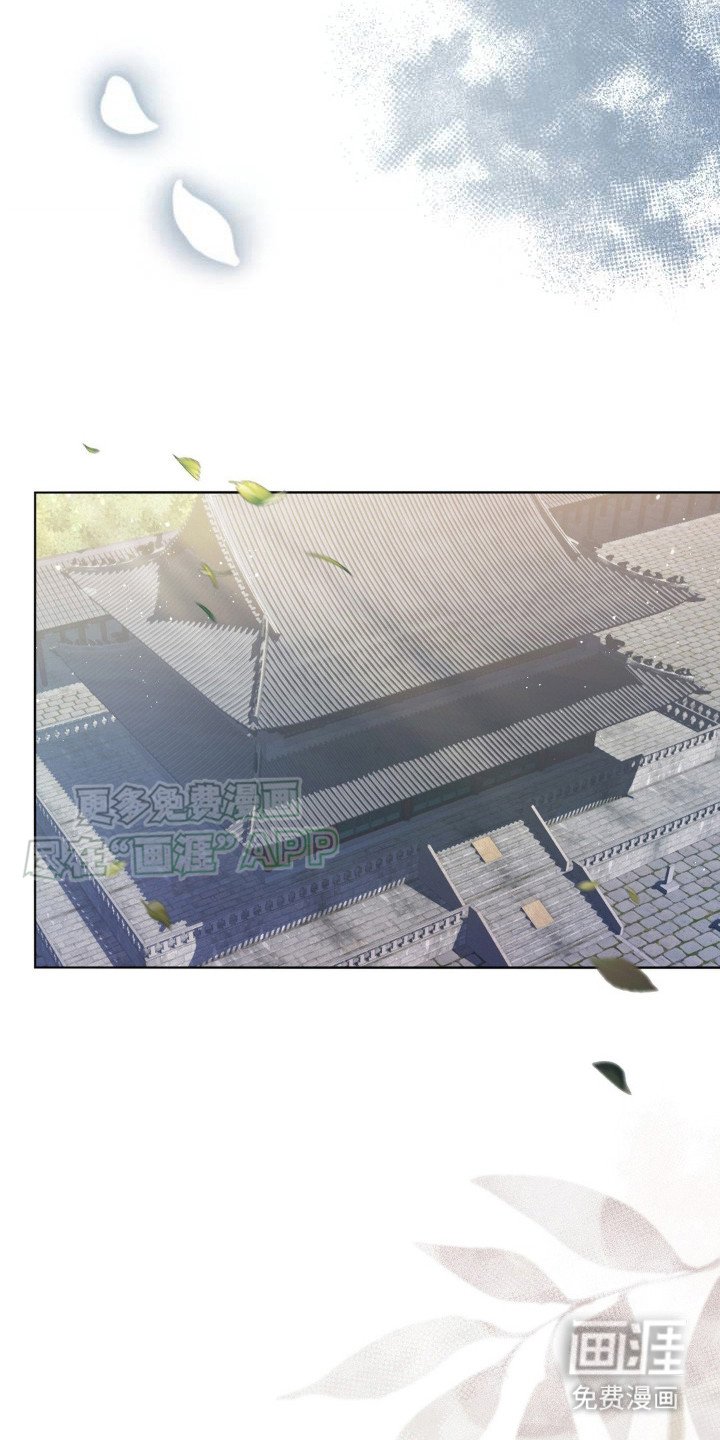 第4章：下决心