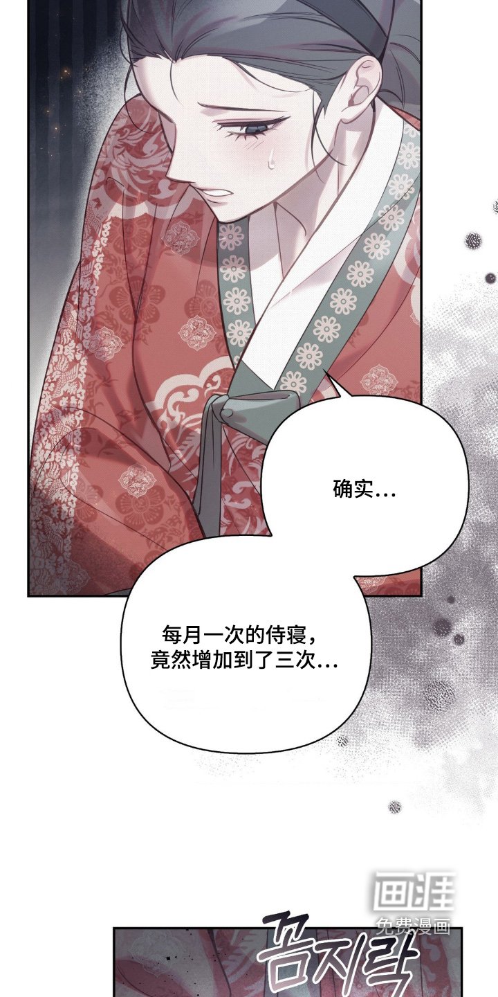 第40章：机会