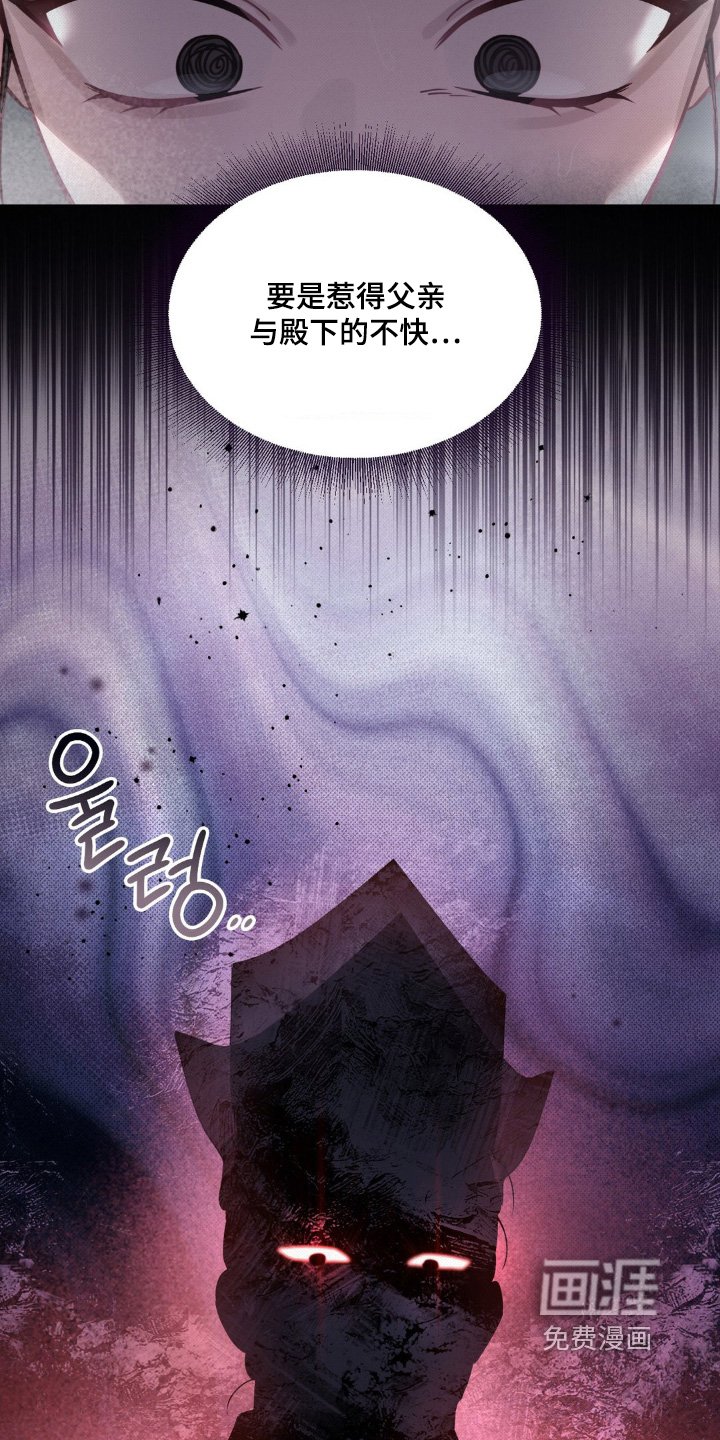 第40章：机会
