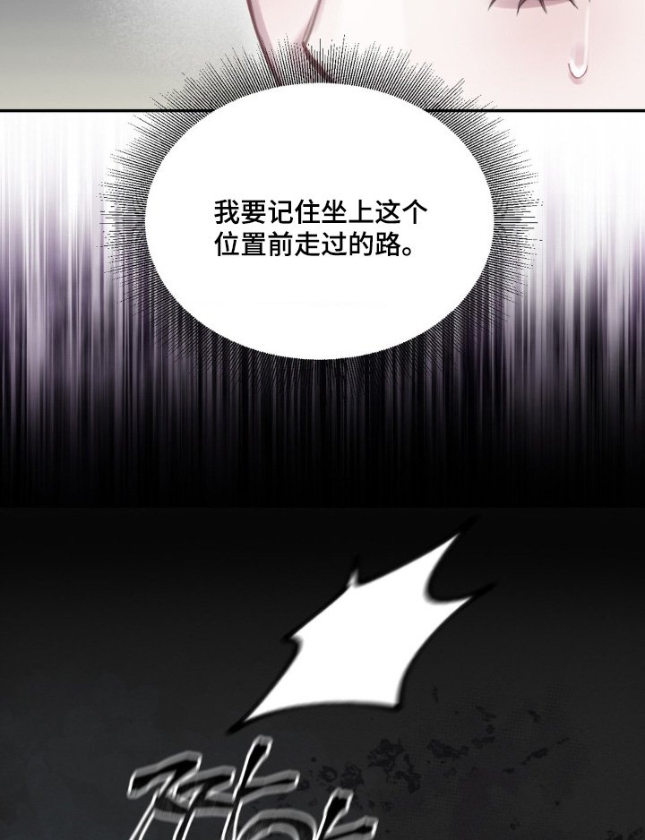 第40章：机会