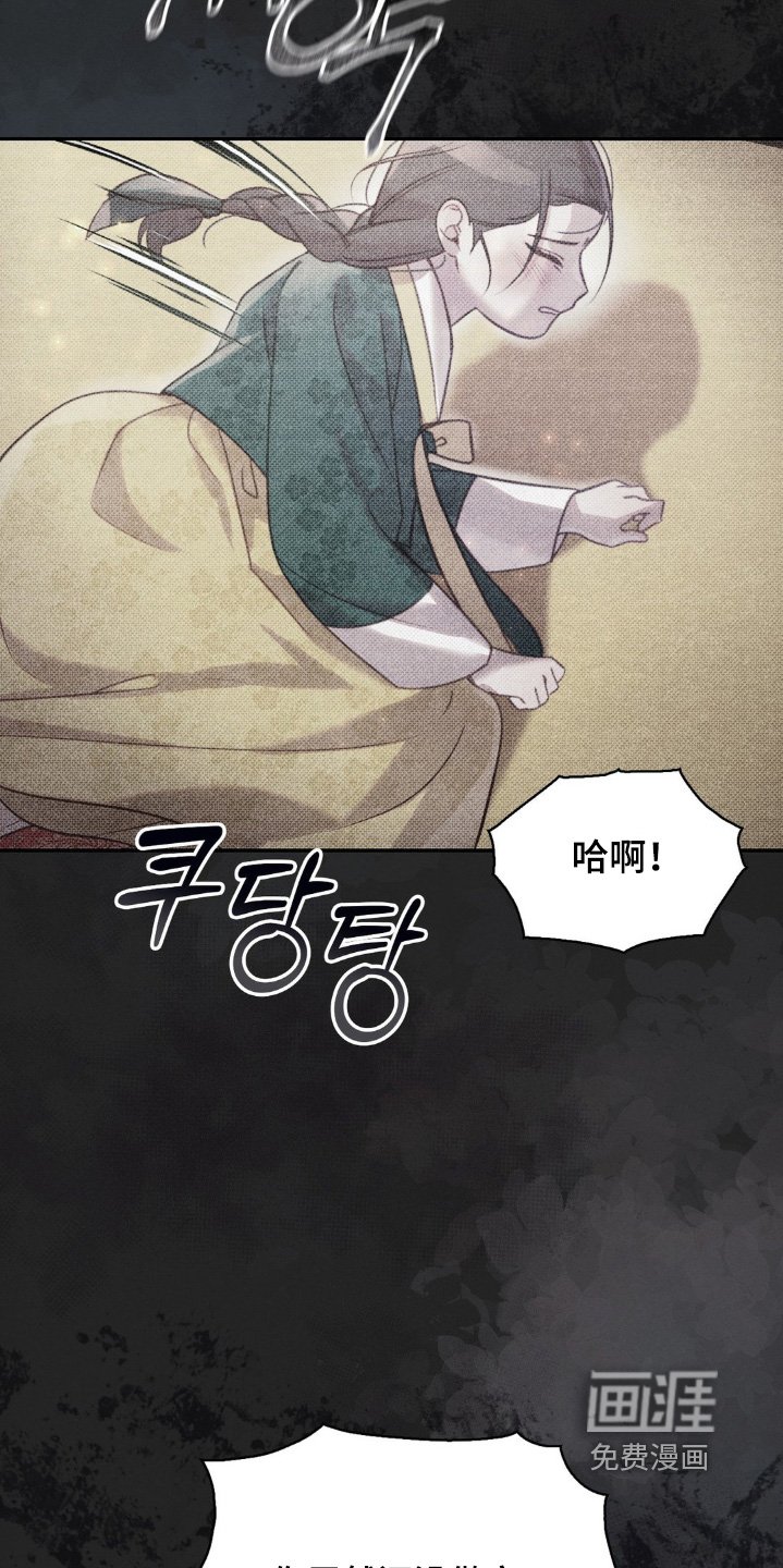 第40章：机会