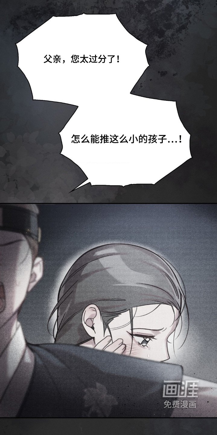 第40章：机会