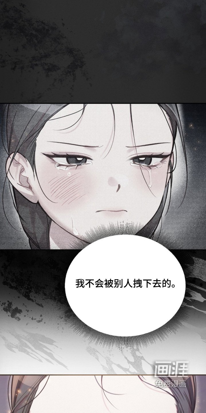 第40章：机会