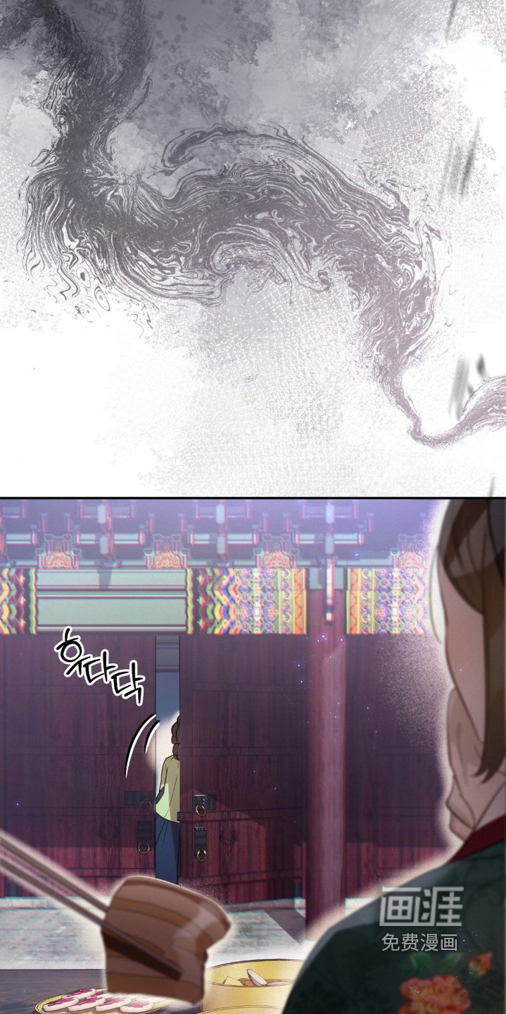 第41章：想要说声谢谢