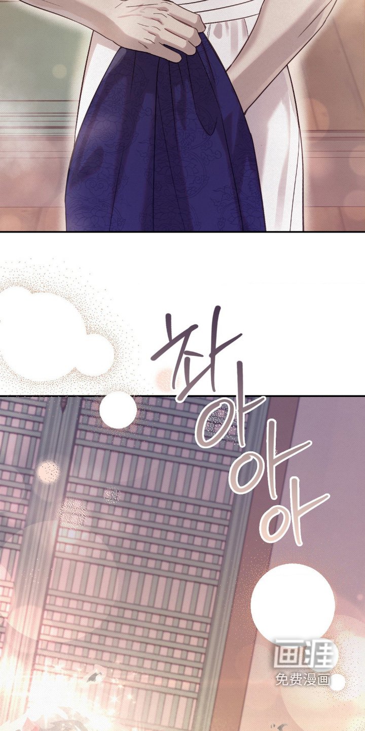 第42章：今晚见