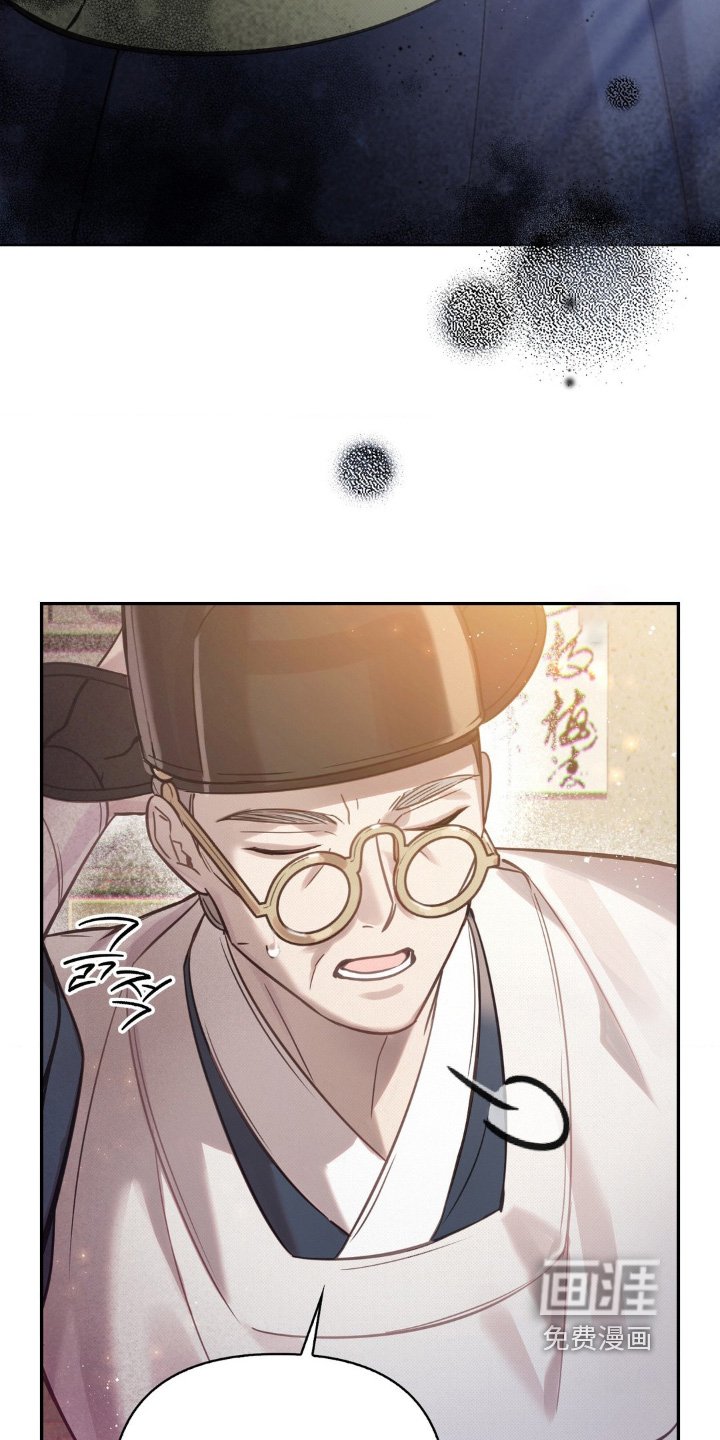 第43章：没有怀孕