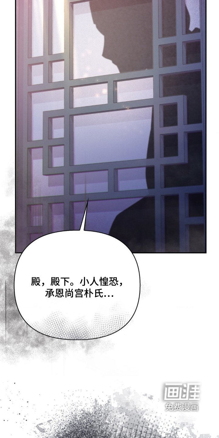 第44章：出血严重