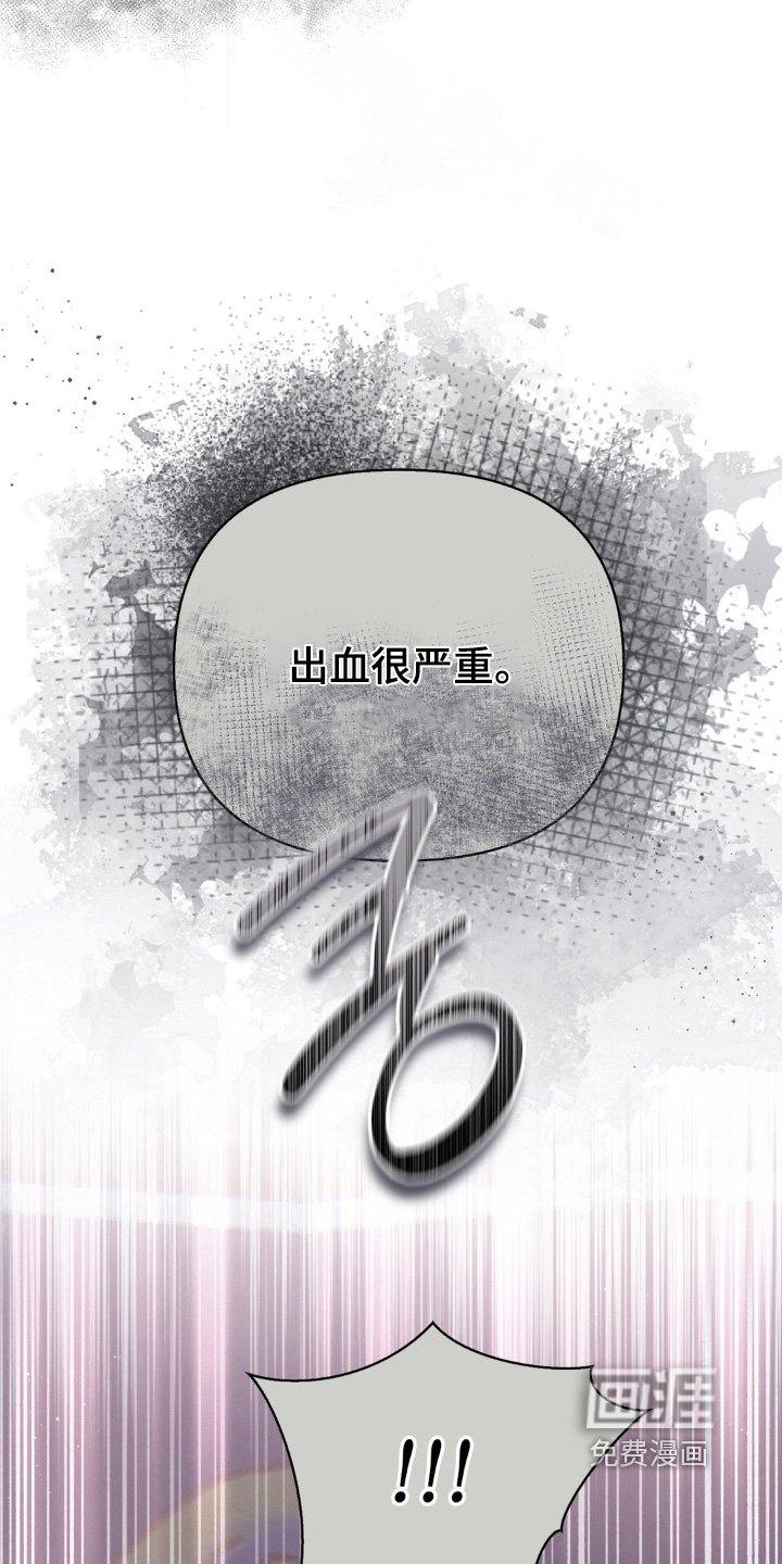 第45章：我们谈谈