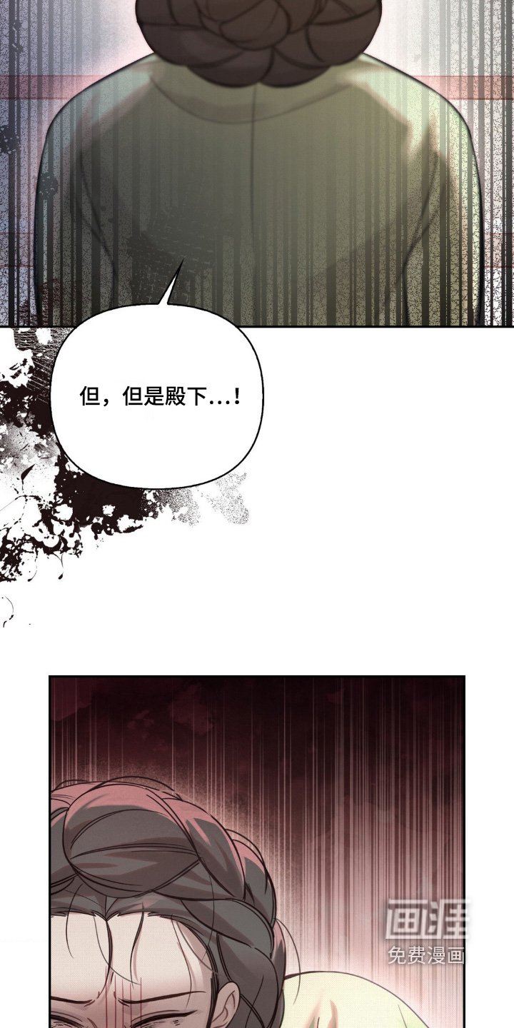 第45章：我们谈谈