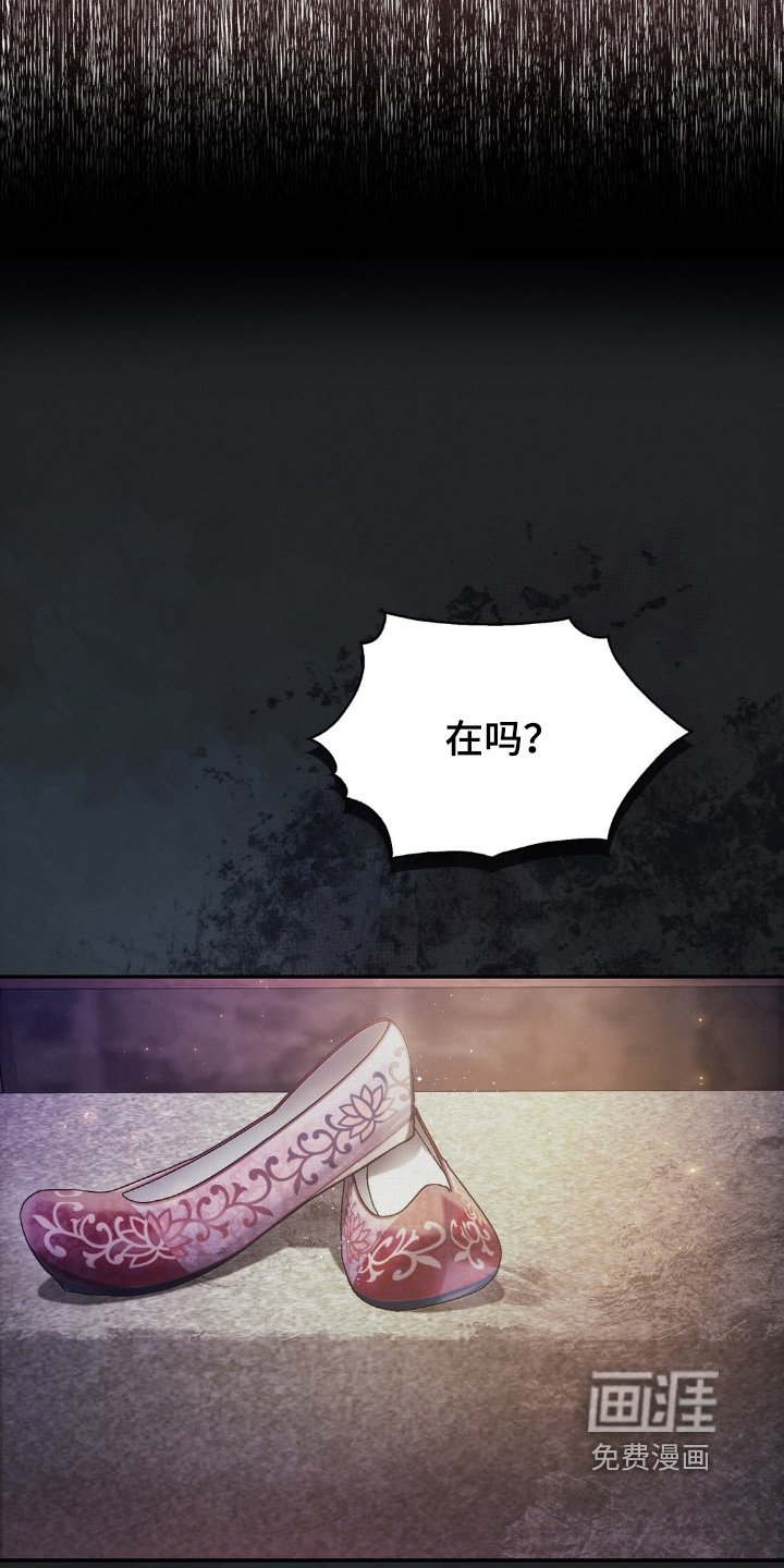 第45章：我们谈谈
