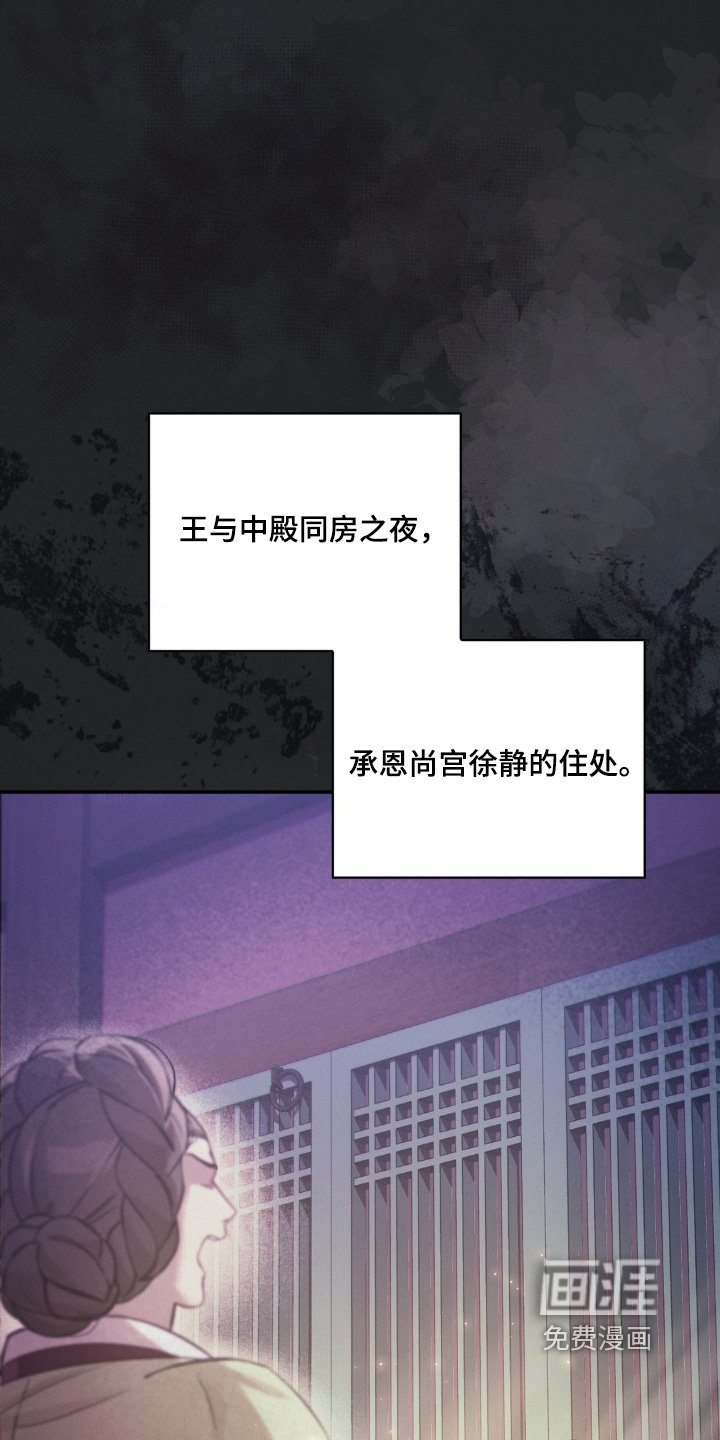 第45章：我们谈谈